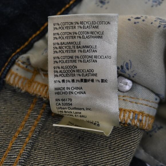 Pilcro Womens 26 Distressed Straight Leg Ankle Jean - Picture 12 of 12